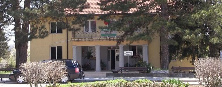 В село Плачидол на Гергьовден - водосвет, концерт и парад на ретро автомобили
