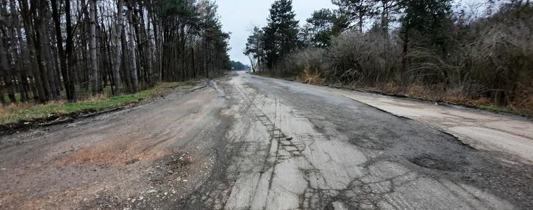 За два часа днес ще бъде затворен участък от пътя за ГКПП Кардам