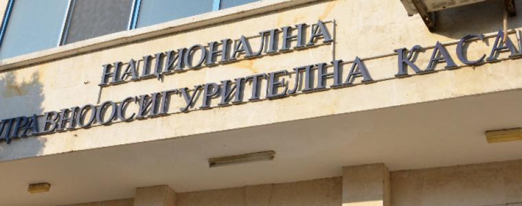 Здравната вноска остава непроменена