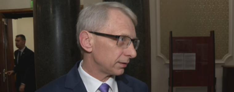 Акад. Николай Денков: Десислава Атанасова наруши т.нар. "джентълменското споразумение" между двете коалиции