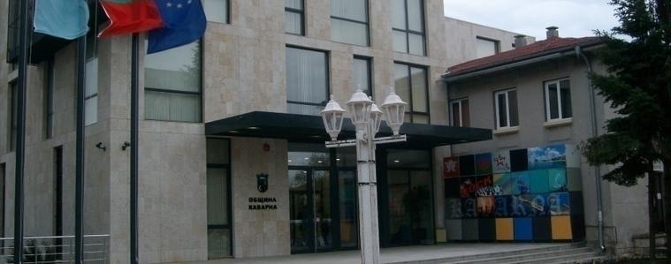 Богата културна програма за лятото в Каварна, Миро и Славка Калчева ще пеят на празничния 6 май (АУДИО)