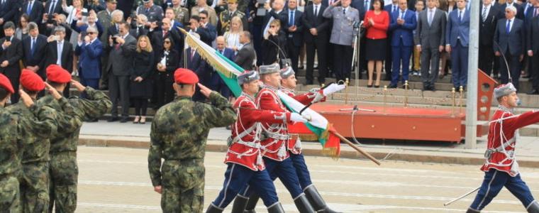 Днес е Гергьовден