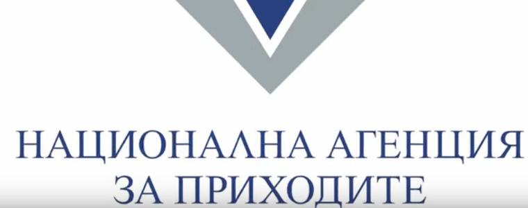 Днес е крайният срок  за деклариране на доходите 