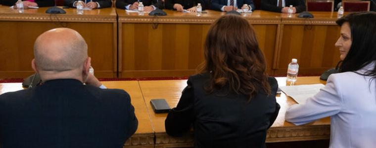 ДПС пред ГЕРБ: На България й отива да има жена премиер