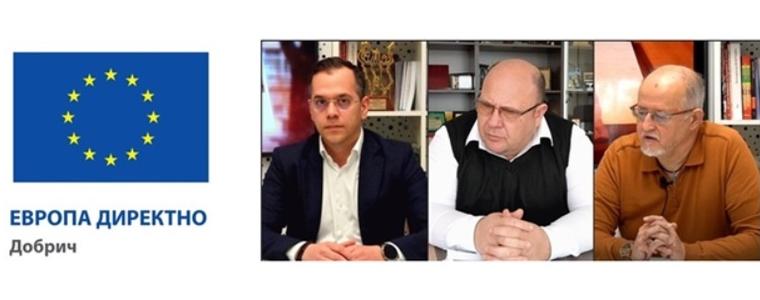 Европа Директно Добрич отбеляза 9 май с дискусия за върховенството на закона и европейските ценности (АУДИО)