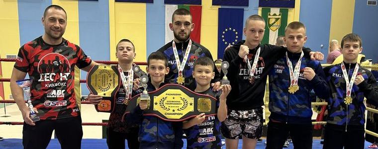 КИКБОКС: 5 златни и 2 сребърни медала за „Десант“ - Добрич на турнир в Пазарджик