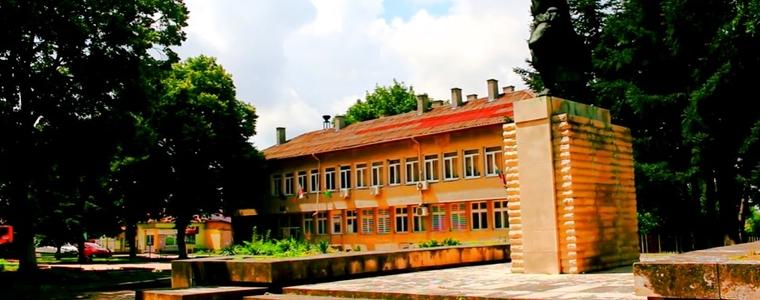 Концерт на 3 юни за празника на село Стожер