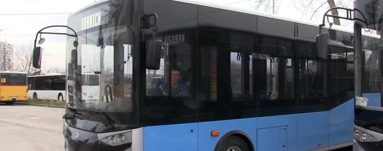 Оттеглиха докладните за отчетите на „Градски транспорт Добрич“
