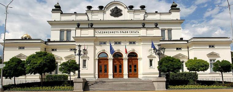 Партиите в НС - готови за преговори