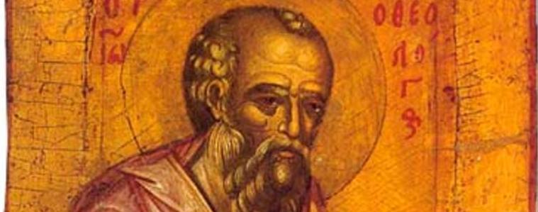 Православните почитат днес св. ап. Йоан Богослов 