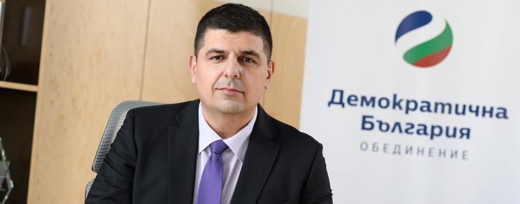 Приемна на депутата Ивайло Мирчев днес в Добрич 