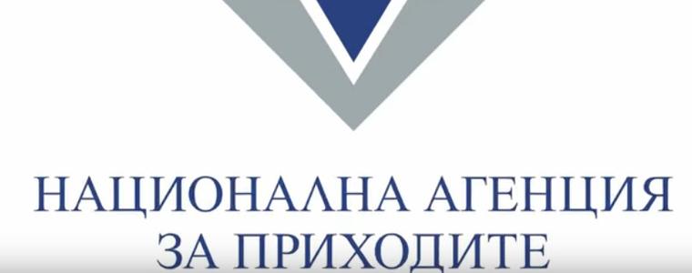 В НАП продължава приема на декларации за облагане с корпоративни данъци