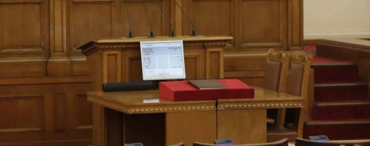 Вътрешният министър ще бъде изслушан в парламента по скандала "Гешев-Сарафов"
