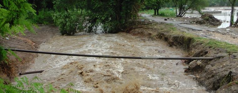 9 години от наводнението в Добрич