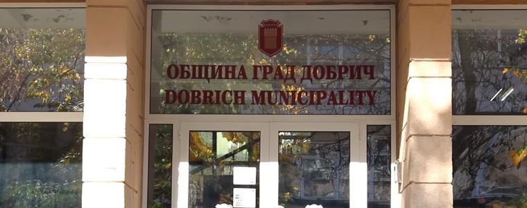 Актуализираха капиталовата програма на Община Добрич за 2023 г.