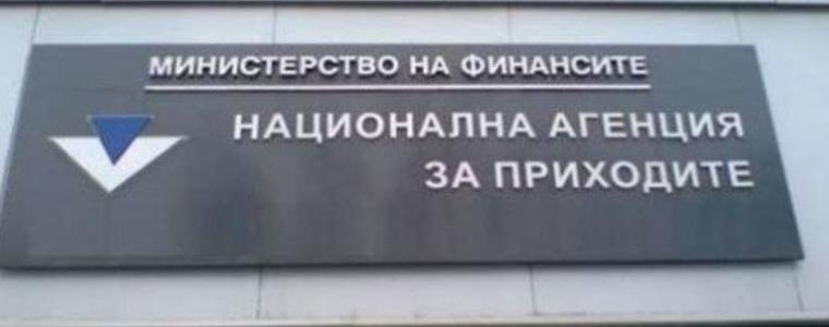 Близо 60 % повече регистрирани добруджанци, отдавали имот под наем чрез онлайн платформи