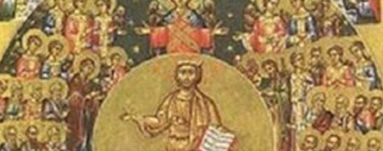 Днес църквата почита св. свщмчк Тимотей, еп. Брусенски