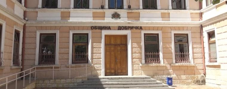 Днес е тържественият концерт за празника на Община Добричка