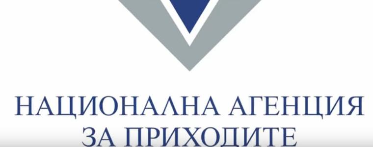 До днес фирмите и едноличните търговци  обявяват доходите си пред НАП