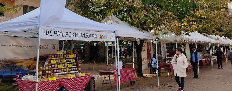 Фермерско изложение "Вкусът на Добруджа" днес в центъра на Добрич