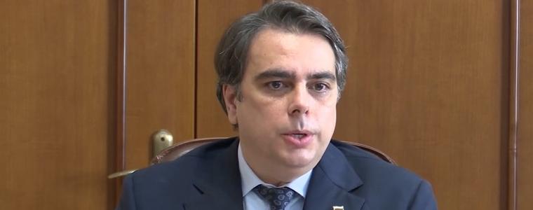 Финансовият министър представи параметрите на Бюджет 2023