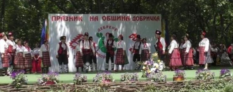 Фолклорни изпълнители очаква край село Дебрене на 24 юни традиционният събор “Песни и танци от слънчева Добруджа”