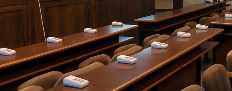 Извънредно заседание на Общински съвет – Добрич