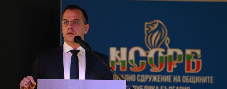 Кметът на Добрич говори за инфлацията на последната конференция на НСОРБ за този мандат (АУДИО)
