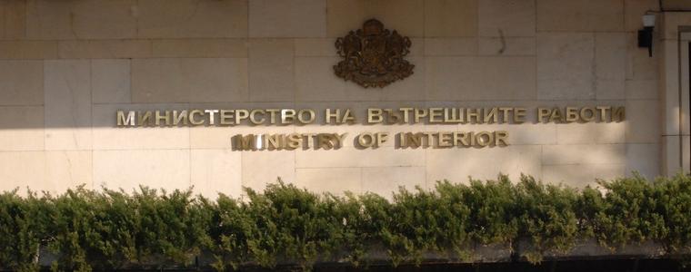 МВР шефът отмени заповедта, изкарала полицаи на протест  