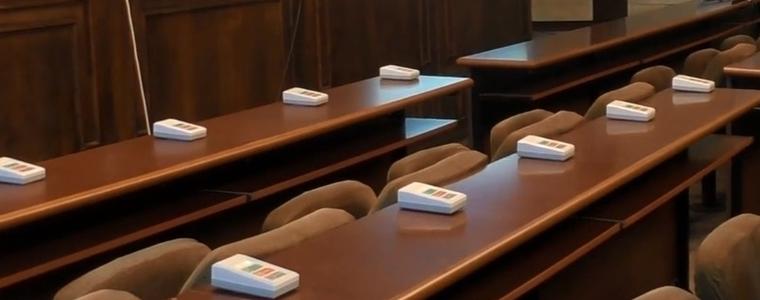 Извънредно заседание на Общински съвет – Добрич в сряда
