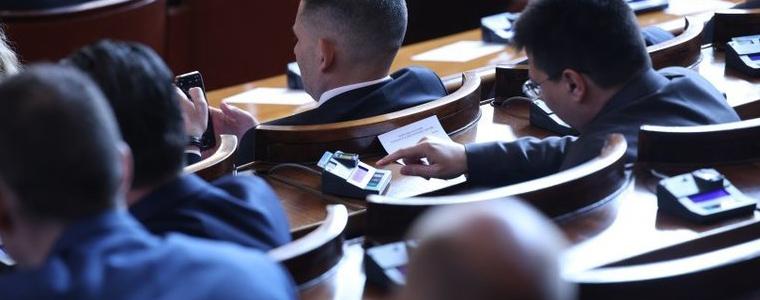 НС прие на второ четене промени в Закона за мерките срещу изпирането на пари