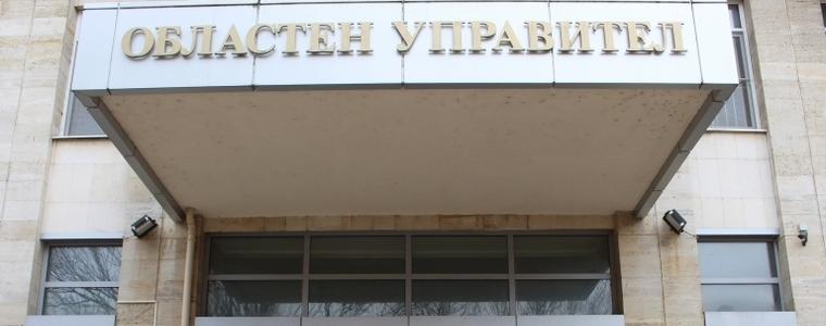 Областните управители ще изпълняват функциите си, докато Министерският съвет вземе решение за освобождаването им