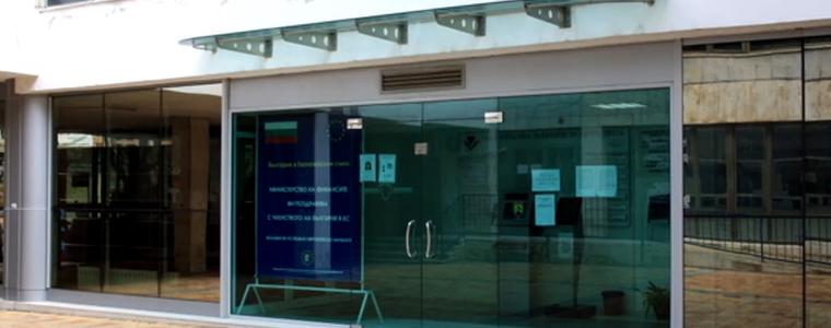 Офис на НАП Добрич продава производствена сграда  в с. Орляк