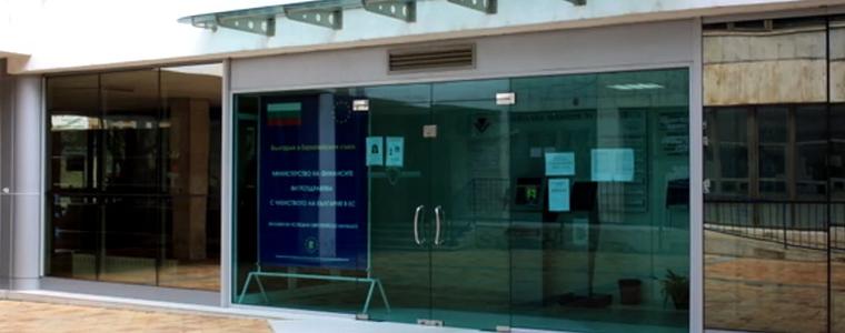Офис на НАП Добрич търси контакт с клиенти, подали некоректни декларации