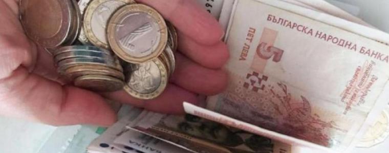 От 1 юли минималната пенсия ще бъде 523 лв.