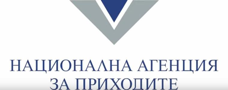 От НАП напомнят: Фирмите и едноличните търговци обявяват доходите си до 30 юни 