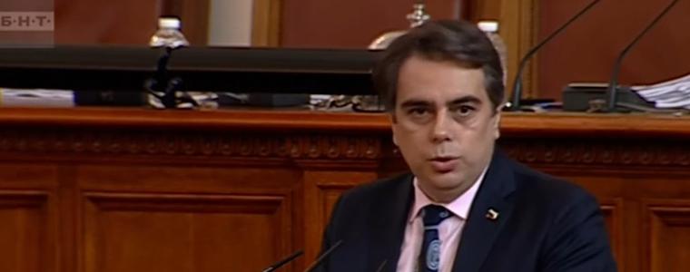 Приеха на първо четене закона за удължаване на удължения вече държавен бюджет