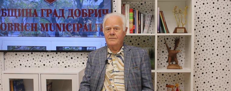 Проф. Енчо Калчев влиза в Комисията за избор на почетен гражданин на Добрич