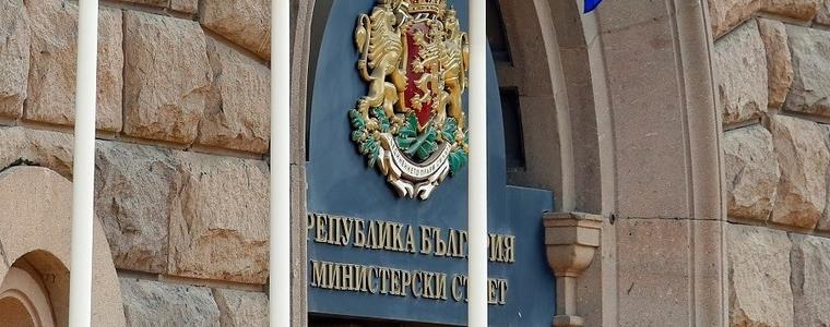 Програмата за подпомагане на украинци с временна закрила в България се удължава до края на септември