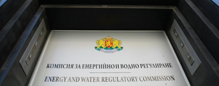 С 5,43 процента поскъпва токът за бита от утре 