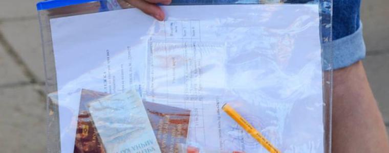 Седмокласниците пишат по вариант II на изпита по БЕЛ