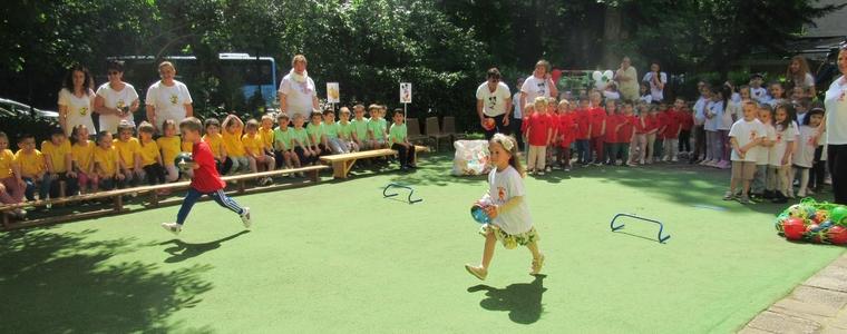 Спортен празник в ДГ „Слънчице“ за Деня на детето