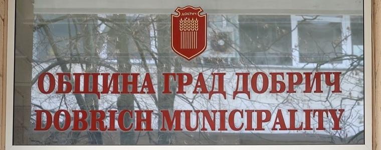 Ученици от Добрич ще дискутират пътя към климатична неутралност на общината