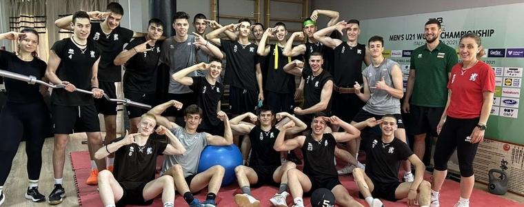 Волейболистът на "Добруджа 07" Антонио Дончев на лагер с националния преди Евроволей 2023г.