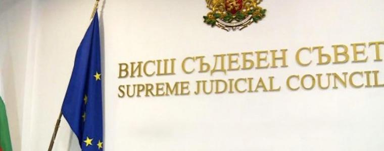 ВСС трябва да избере изпълняващ длъжността главен прокурор