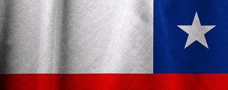 Второ издание на Седмица на чилийската култура в Двореца
