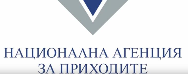 За първи път от година: НСИ отчете дефлация за май