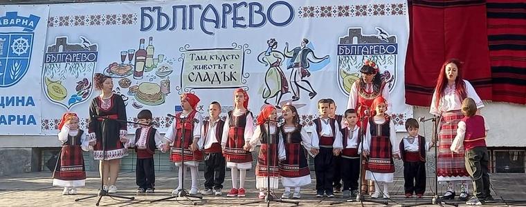 Започна петото издание на фолклорния фестивал „С песни и танци в Българево“ 