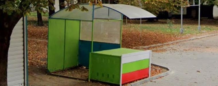 Заповед за продажба на сезонни стоки издаде кметът на Добрич