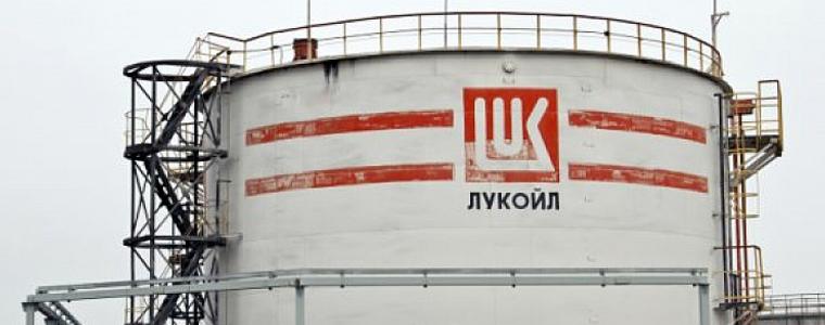 "Лукойл" възнамерява да се обърне към съда за защита на своята репутация